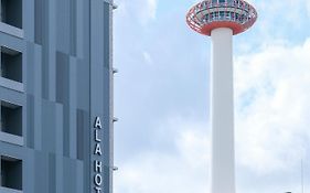 アルアホテル京都
